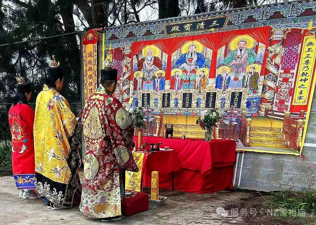 喜迎丙午，共贺财神