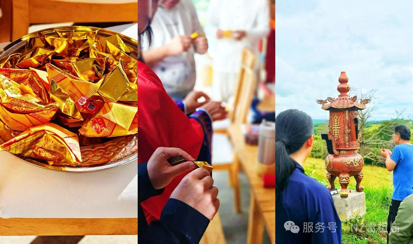 谢乙巳年太岁法会圆满落幕