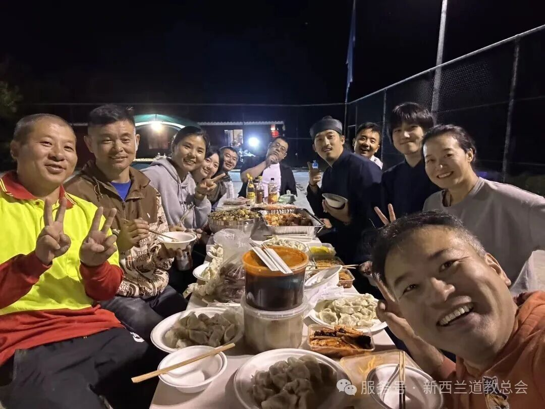 烟火人间，道心守岁——记新西兰道教总会丙午年新春祈福守岁夜