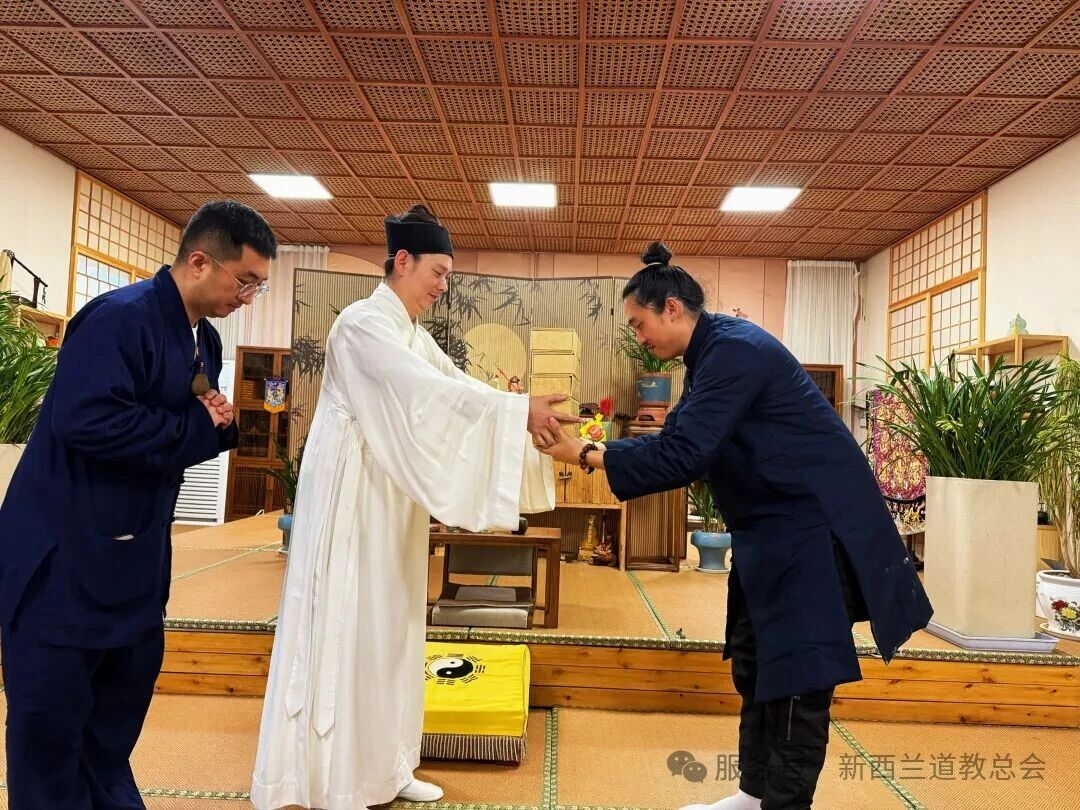 祖庭相会：新西兰道教总会雷祖庙参访陕西重阳宫纪实